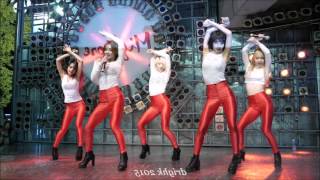Girls Girls - Deal 여자여자 - Dance Mirror