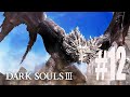 VERTICAL🔴 AO VIVO | Minha Primeira Jornada no Dark Souls 3… VOU SOFRER 💀🔥#12 ep