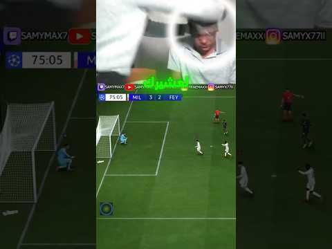 الحل باش ميبقاش بمرضك