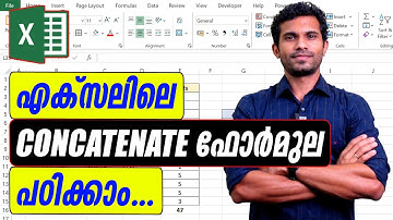 How to combine data in Excel - Malayalam Tutorial