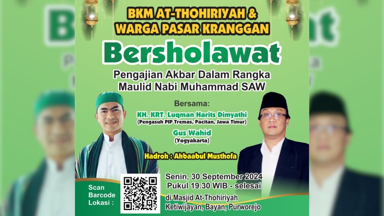⭕ BKM AT-THOHIRIYAH DAN WARGA PASAR KRANGGAN BERSHOLAWAT BERSAMA GUS WAHID SYARIFUDIN AHMAD