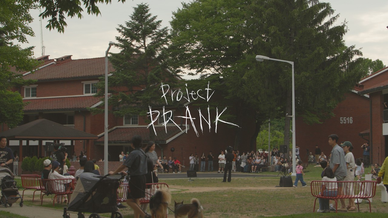 Project PRANK 2 - EP.6 폴킴
