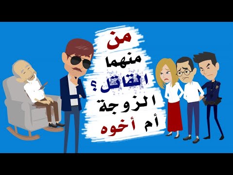 المحقق البارع الجزء الاول 