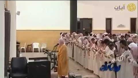 تلاوة خاشعة من الزمن الجميل { 1433هـ } الشيخ ياسر الدوسري .# ❤️کہیعص