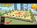 HELIPAD 🤯AND MODIFIED HOUSE 🏠 NEW UPDATE 🥰 IN INDIAN BIKE DRIVING 3D GAME #VIRAL