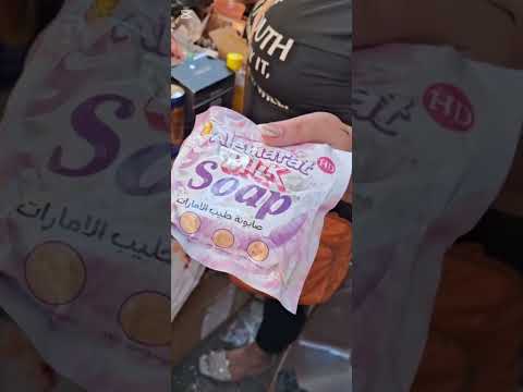 مرمر الوكالة عندها مكياج برندات عالميه وحرفيآ ارخص سعر فى مصر