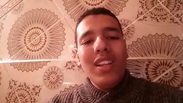 ما تيسر من سورة آل عمران بمقام النهاوند بصوت القارئ أيوب موساوي