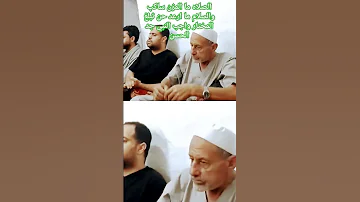 الصلاه ما المزن ساكب والسلام ما ارعد حن تبلغ المختار واجب النبي جد الحسن الصلاة على النبي 