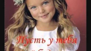 с 23 февраля, мой любимый папочка!. .wmv