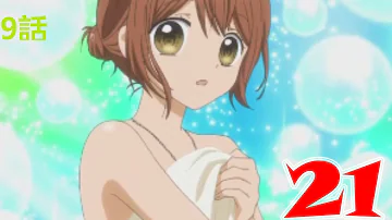 ちゃお12歳中学生 Mp3