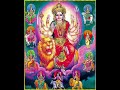 Aai Giri Nandini #8