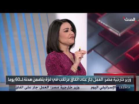 تطورات الحرب في غزة: مؤشرات اتفاق محتمل وضغوط إقليمية ودولية