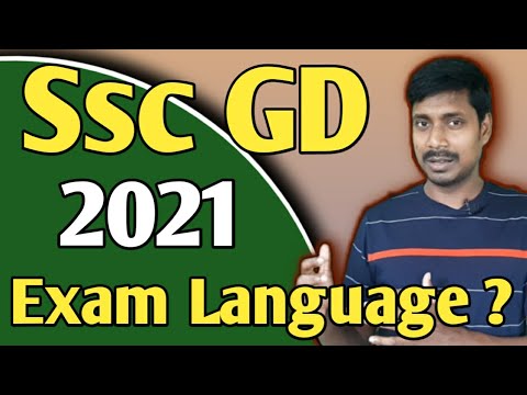 Ssc Constable GD 2021 Exam language 