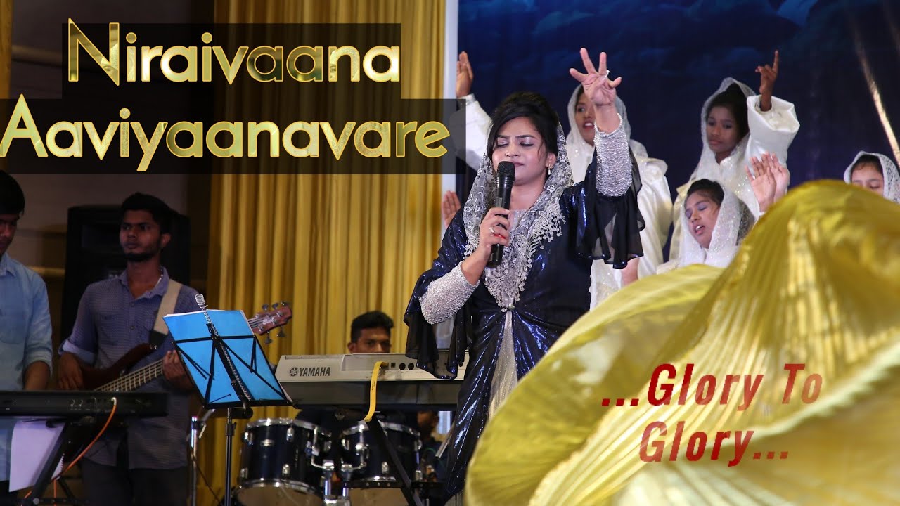 Niraivae Niraivaana Aaviyaanavarae  Spontaneous Worship