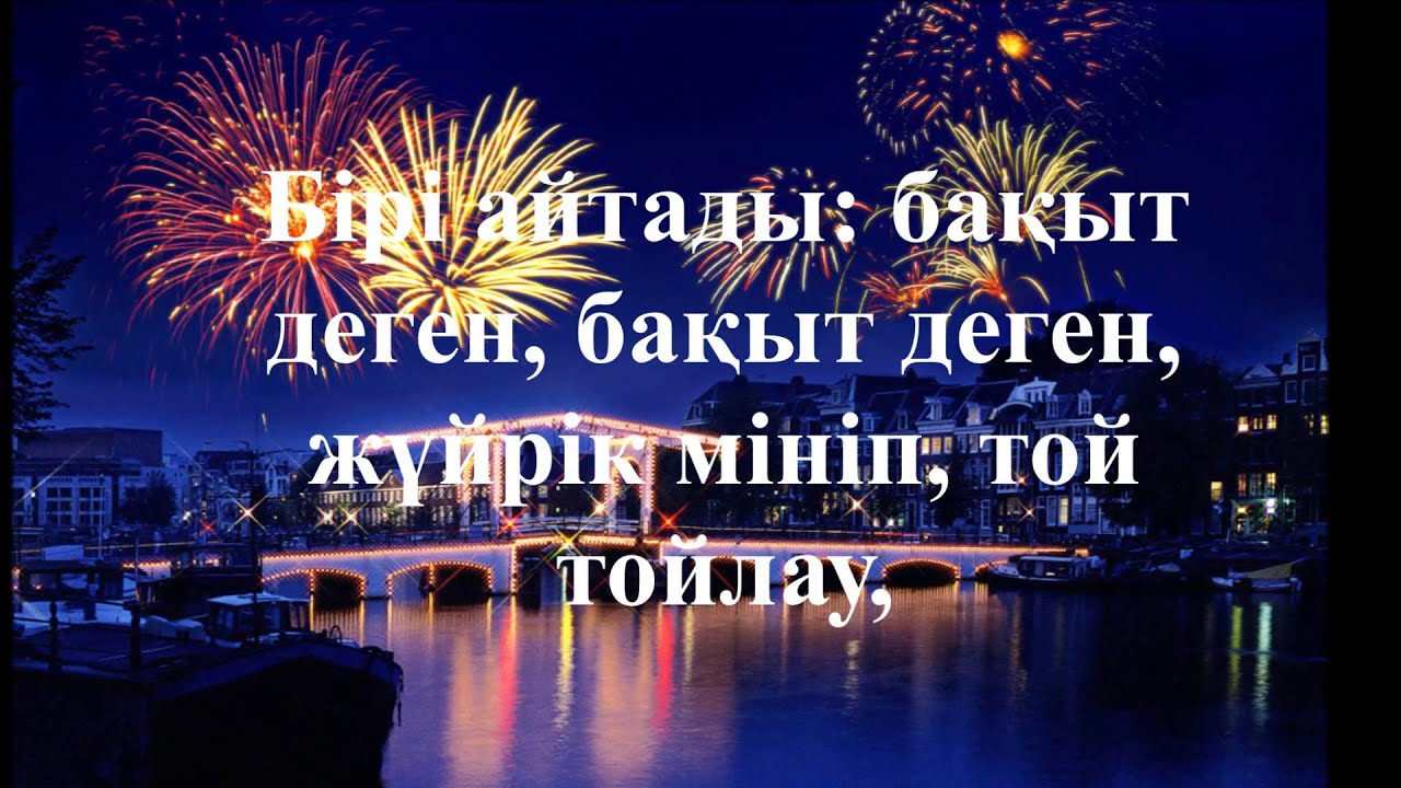 Атаулы грант деген не