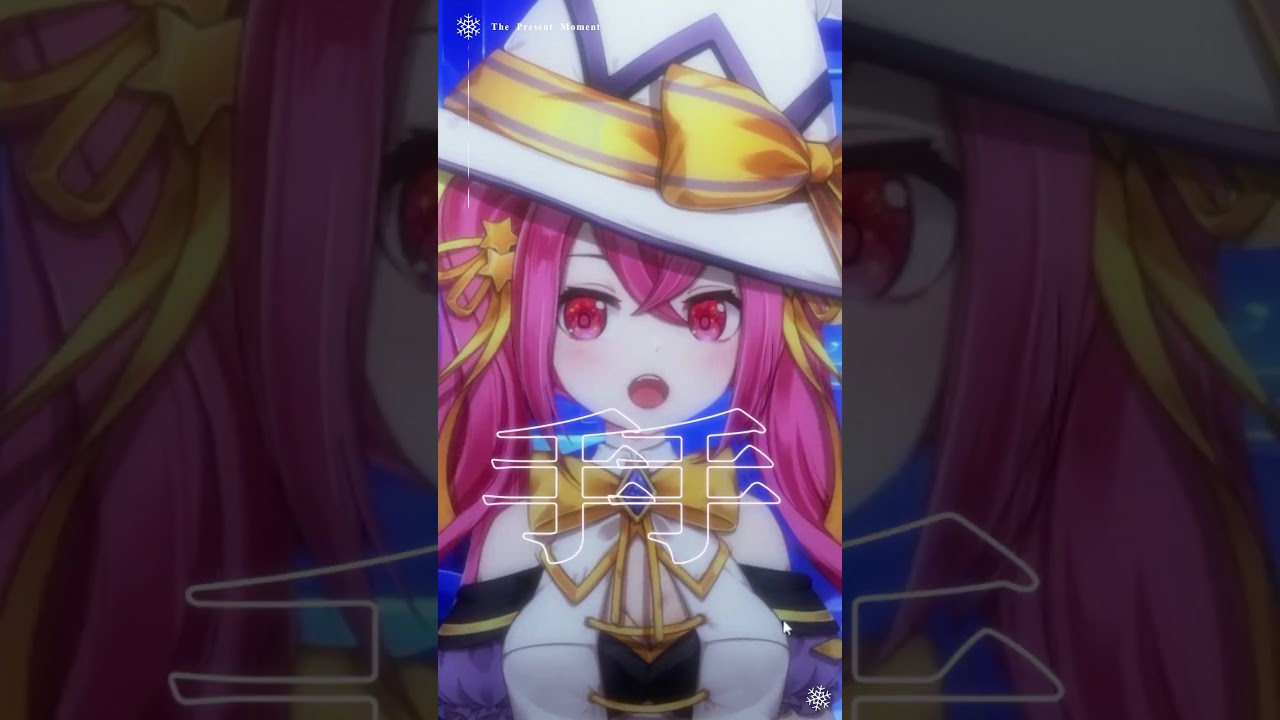 【Cover】THE PRESENT MOMENT｜此刻的禮物 #shorts #vtuber