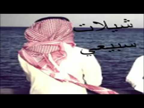 طاب السهر 