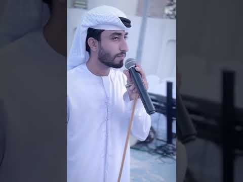يا زين فرقة سالم سعيد الفطيسي كلمات الشاعر محمد الكندي و الشاعر سالم مصبح الصريدي غناء سعيد ال