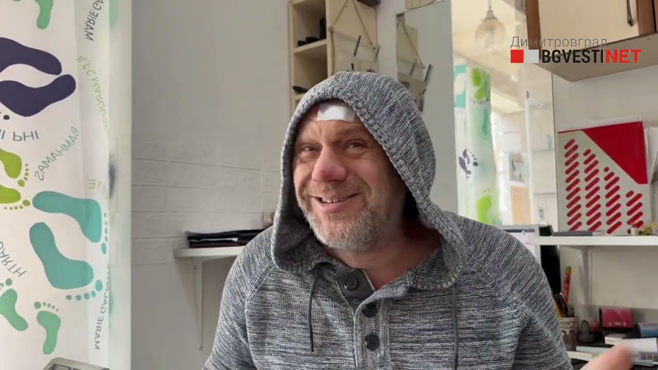 Д-р Йотов: Опитаха да ме убият в центъра на Димитровград с метална тръба. Мъж почина след инцидента.