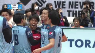 [V.League Official] 02/17/2019 Highlights #FCTokyo vs #SuntorySunbirds