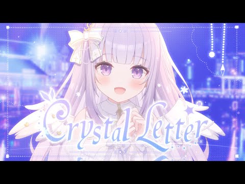 Crystal Letter - Mizuki Nana // covered by #Yumeha Hime