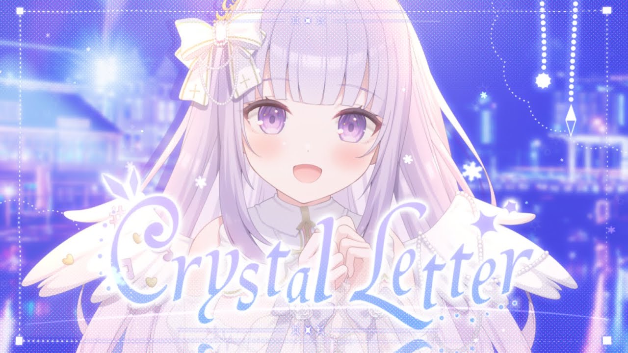 Crystal Letter - 水樹奈々 // covered by #夢羽ヒメ