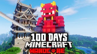I Survived 100 Days as a SAMURAI in Hardcore Minecraft