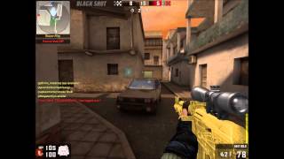 Blackshot wall hack and damage xTakeFive