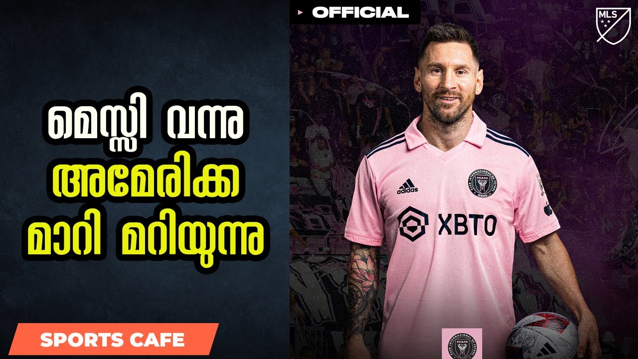 Changes In MLS Telecast After Messi Arrival | Sports Cafe Football