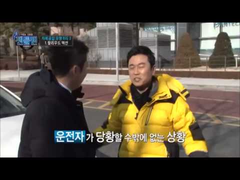 이영돈PD 연기력 폭발, 자해공갈 할리우드 액션 시범!_채널A_젠틀맨 5회