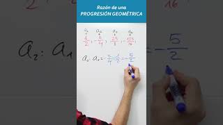Razn De Una Progresin Geomtrica shorts