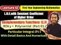 Lecture 12|Complementary Function and Particular Integral|Particular integral of Polynomial |Part 01
