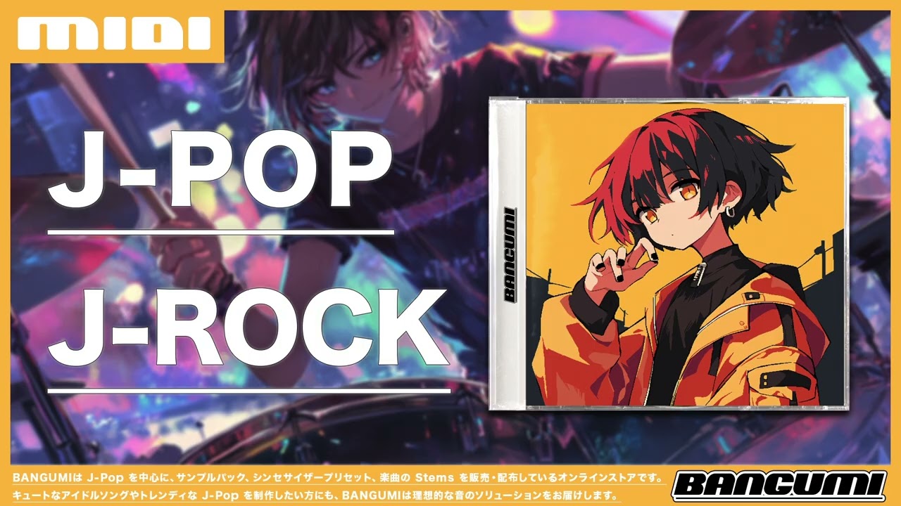 Drum MIDI Pack】J-Pop x J-Rock Drum MIDI Pack (+ FREE DOWNLOAD