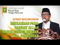 Bersandar pada rahmat allah harus diiringi dengan amal perbuatan  ust wildan hakim  khutbahjumat