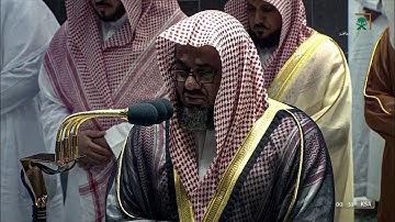 سورة الأنفال للشيخ أ.د سعود الشريم في تهجد ليله 30