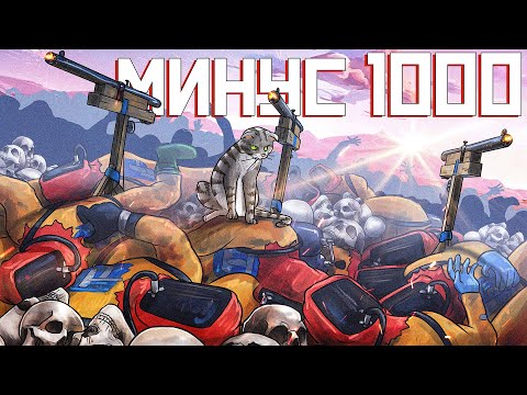 ИДЕАЛЬНАЯ ЛОВУШКА! Этот ГАНТРАП ненавидит ВЕСЬ СЕРВЕР! Rust Раст