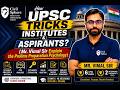🔥How UPSC Tricks Institutes &amp; Aspirants? | The Psychology Behind Prelims Preparation | Mr. Vimal Sir