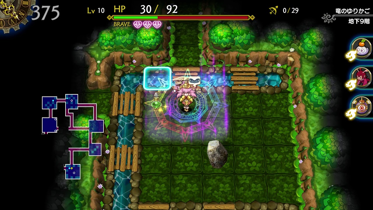 Nintendo Switch ドラゴンファングz 竜者ロゼと宿り木の迷宮 で竜人結界を発動させて戦う様子 Youtube Nintendo Switch ドラゴンファングz 竜者ロゼと宿り木の迷宮 で竜人結界を発動させて戦う様子 Youtube