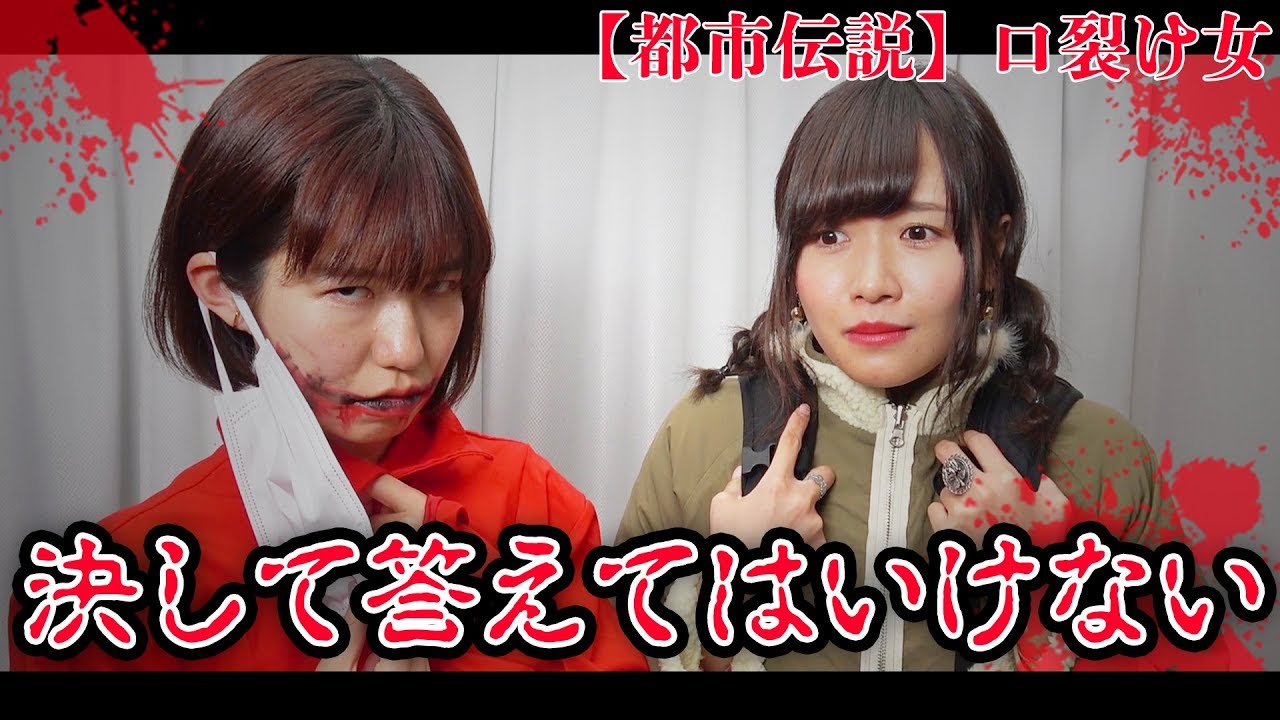 なっちゃん 現在 tv 🤜ボンボン えっちゃん(ボンボンTV)の胸凄すぎ。すっぴんも可愛いか検証！彼氏は誰？