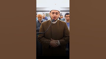 خشوع لا يوصف في تلاوة آيات بينات من #سورة_يوسف بصوت القارئ المصري الشيخ #محمدود_صوفي