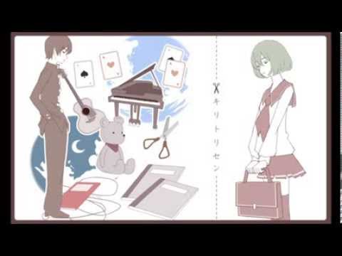 キリトリセン　歌ってみた