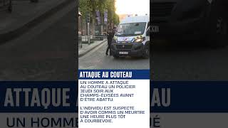 Voici Les 5 Infos À Retenir De Ce Vendredi 19 Juillet