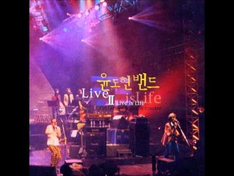 (+) 윤도현 밴드(YB) - 사랑 Two (Acoustic Ver.) [2002.06 - LIVE II：Live Is Life]