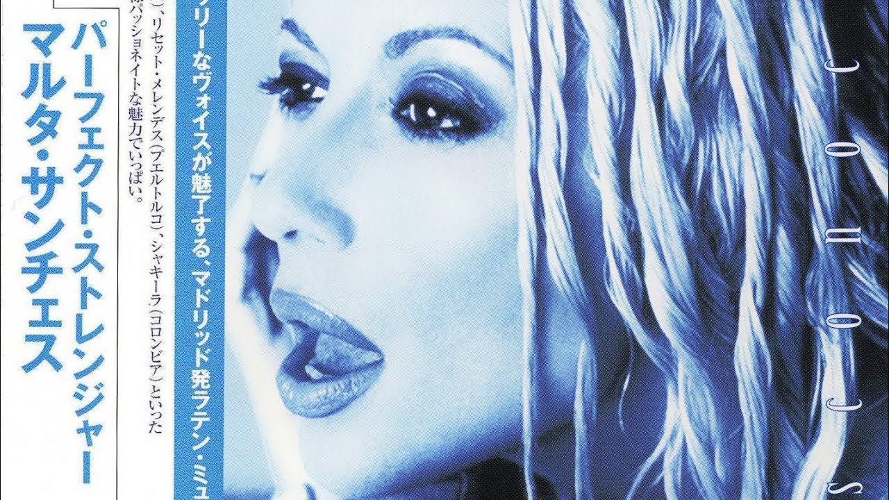 Marta Sánchez Desconocida Bombay Mix / Edition by Antonio Corces Perfect Stranger