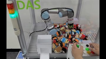 [다스코리아] 유니버설로봇(Universal Robots)을 이용한 인형뽑기