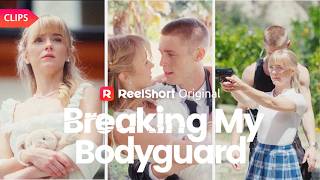 👮 The more he protects her, the less he can let go｜Reelshort