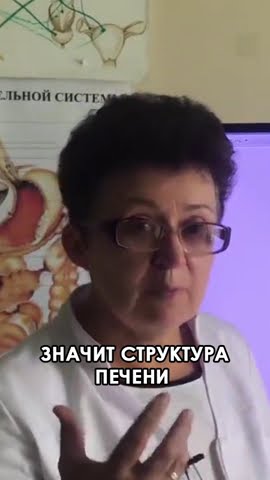 Код Здоровья Ольги Шишовой Книга Купить
