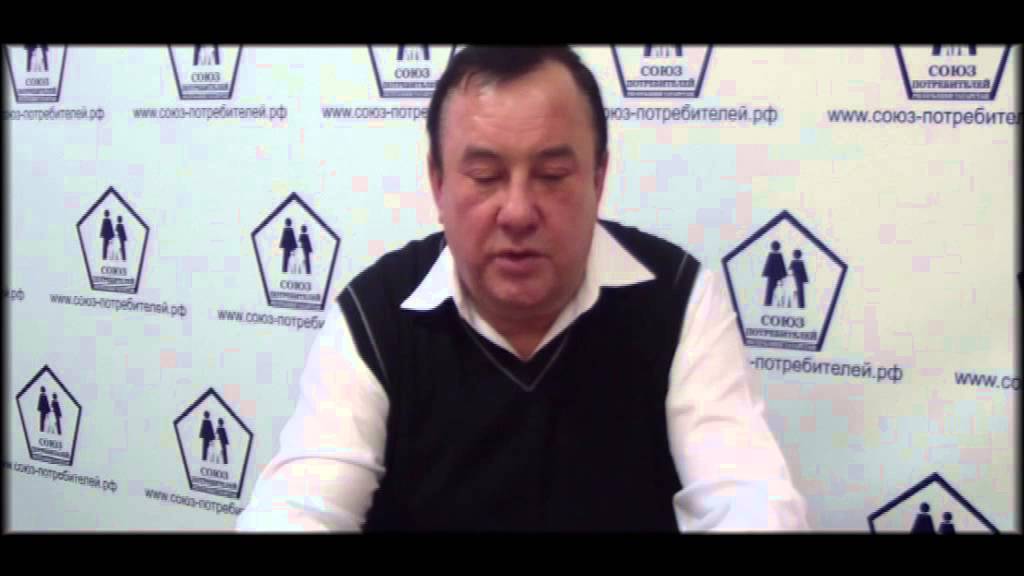 трасологическая экспертиза : что она определяет при ДТП ?