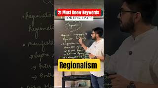 21 Must know UPSC keywords topic | Regionalism #upsc2025 #regionalism