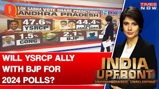 Will YSRCP Ally With BJP For 2024 Lok Sabha Election? | Andhra Pradesh | Times Now-Matrize Survey